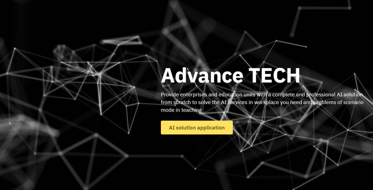 艾特科技有限公司企業概況| Cake