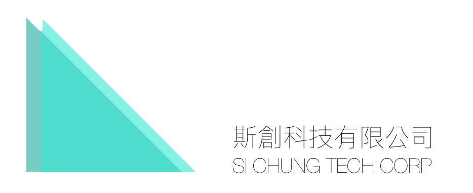 斯創科技有限公司 cover image