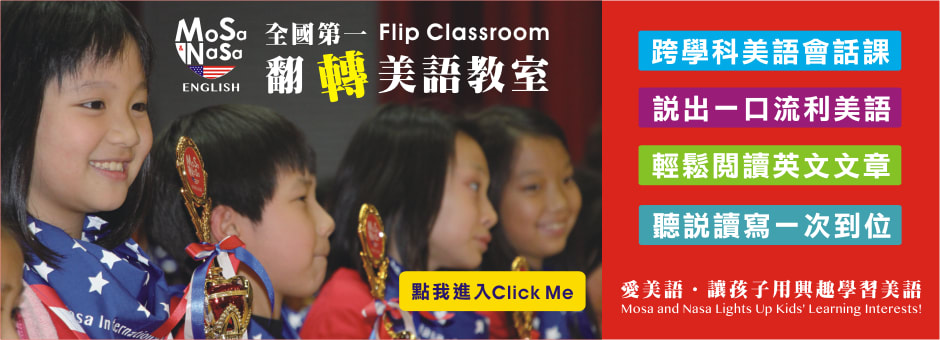 名謙數位科技有限公司 cover image