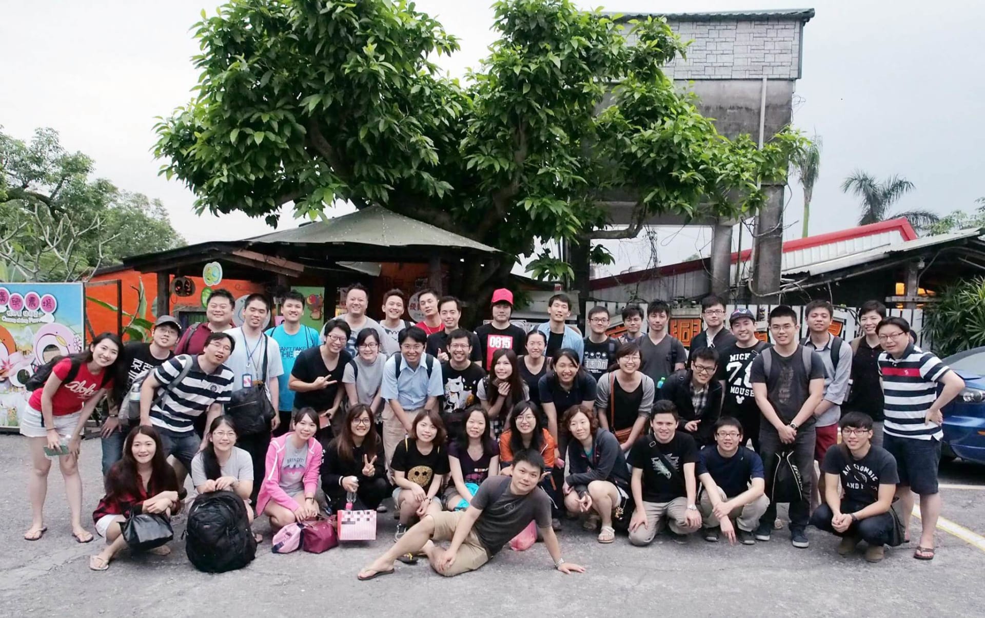 直通國際股份有限公司 cover image