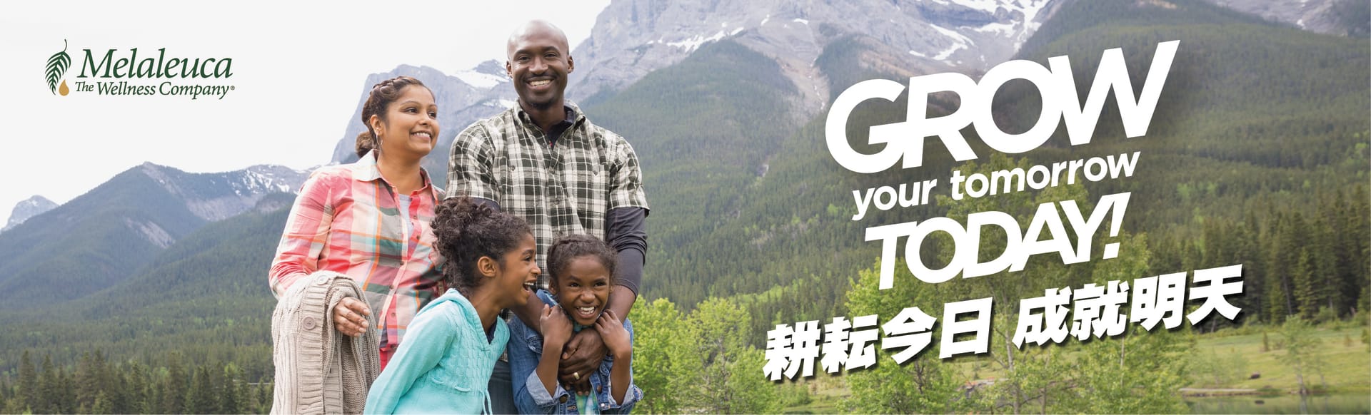 美商亞洲美樂家有限公司台灣分公司 cover image