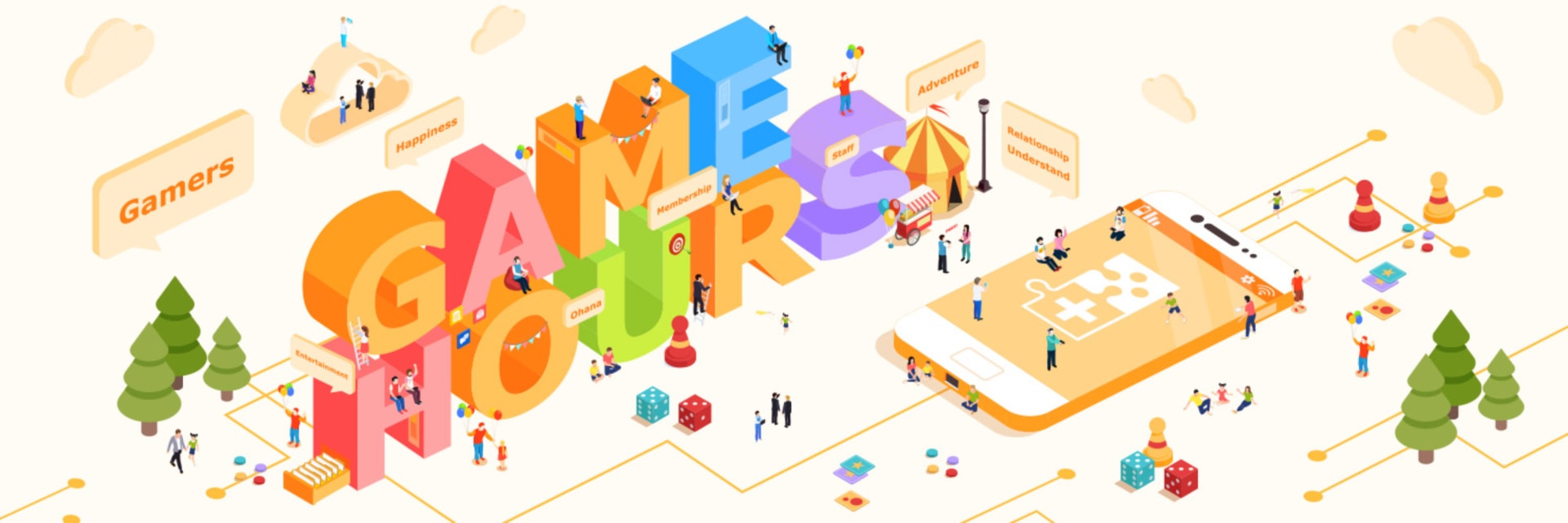 唯數娛樂科技股份有限公司 cover image