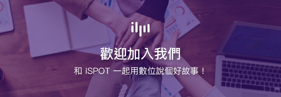 艾斯博媒體有限公司 cover image