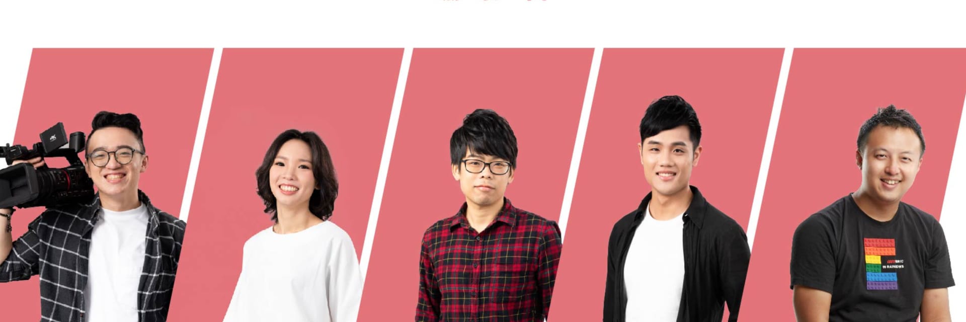 蹦蹦資訊股份有限公司 cover image