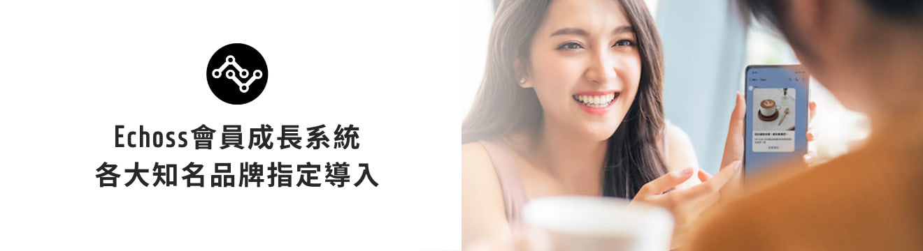 12CM Taiwan 睿鼎數位股份有限公司 cover image