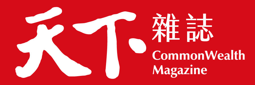 天下雜誌股份有限公司 cover image