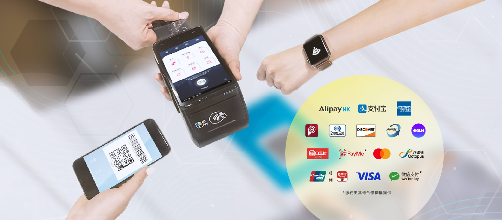 eftPay香港商易付達(亞洲)有限公司台灣分公司企業概況| Cake