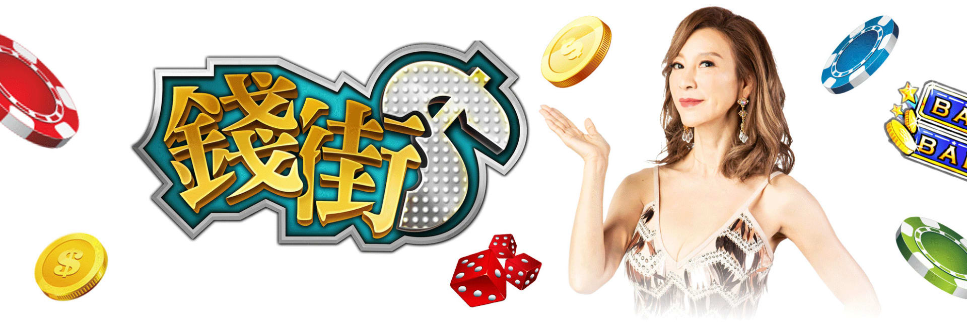 糖蛙線上娛樂股份有限公司 cover image