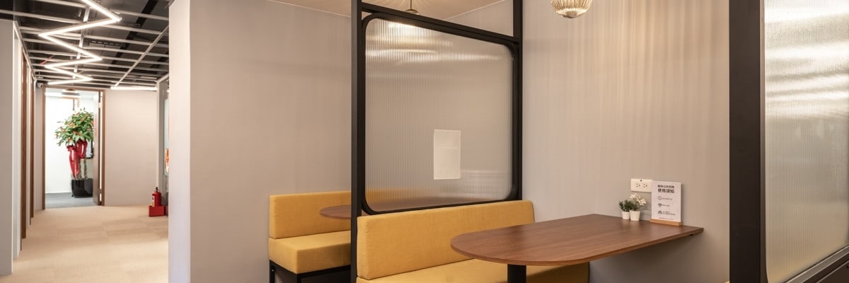 豐聯邑實業有限公司 cover image