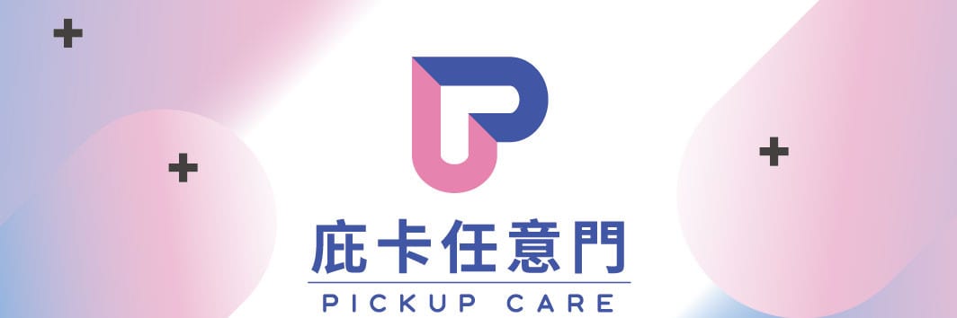 宇鴻系統科技股份有限公司 cover image