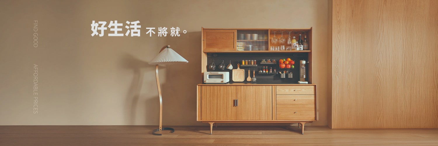 MR. LIVING 居家先生 cover image