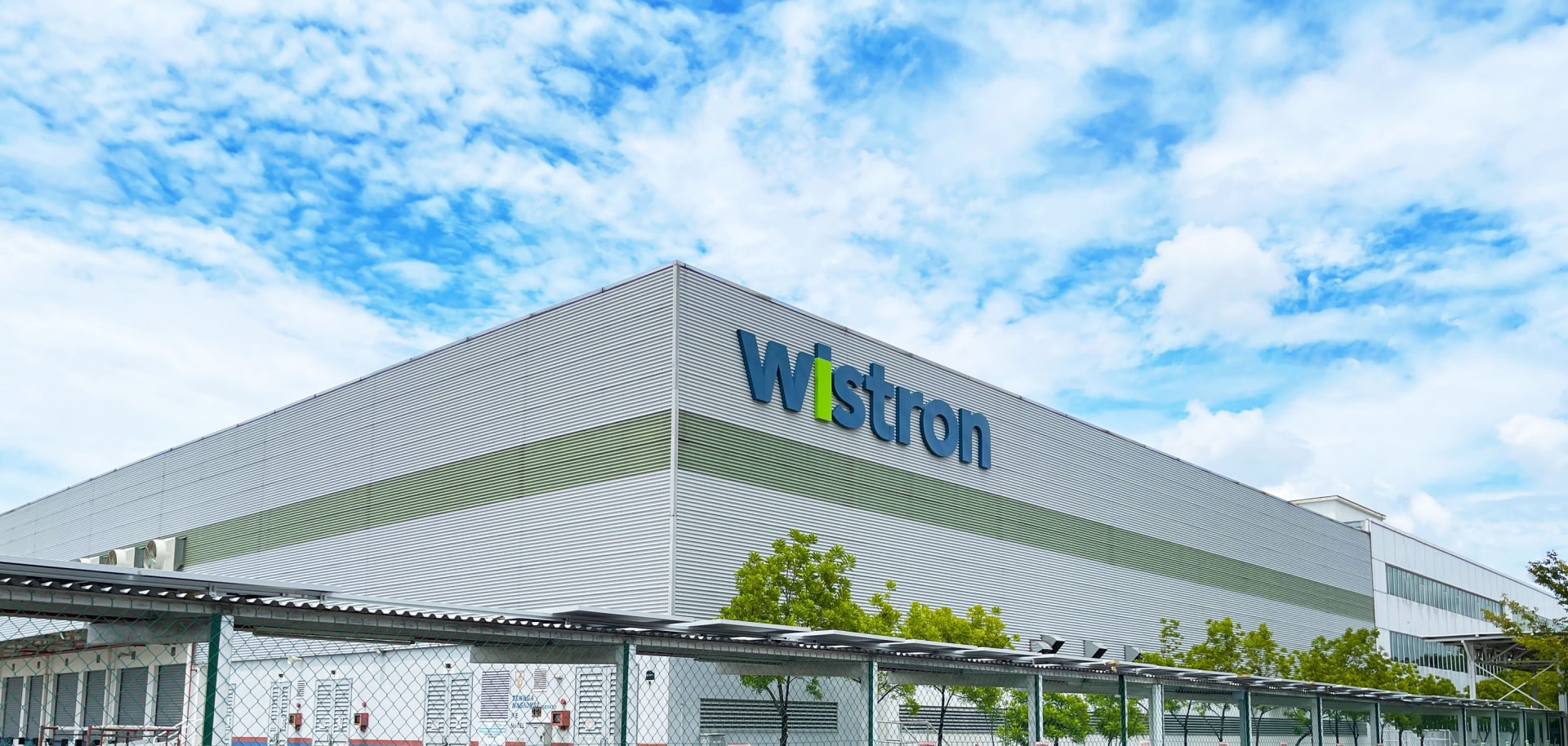 Wistron Technology 緯創資通 cover image