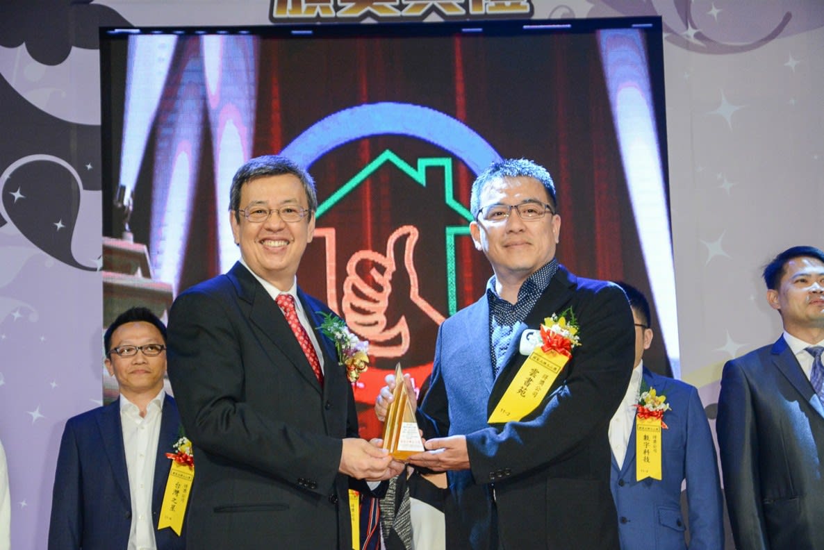 雲書苑教育科技有限公司 cover image