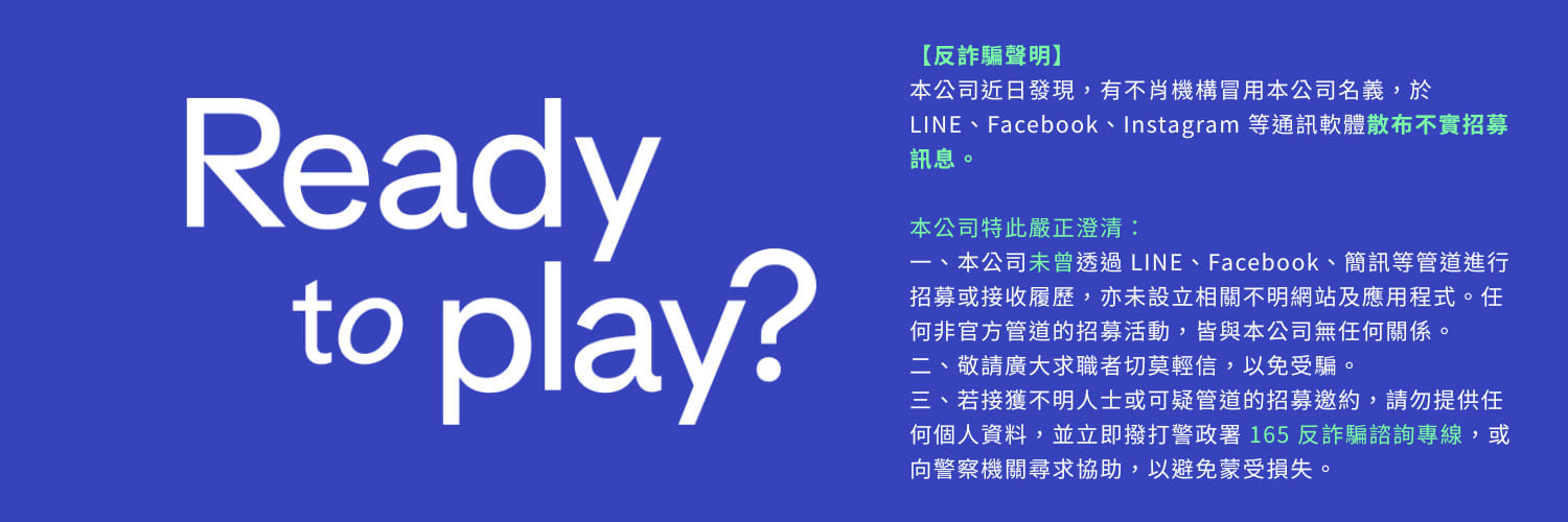 Decathlon Taiwan 台灣迪卡儂 cover image