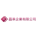 Logo of 晶準企業有限公司.