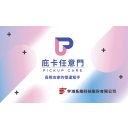 Logo of 宇鴻系統科技股份有限公司.