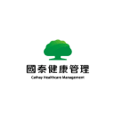 Logo of 國泰健康管理顧問股份有限公司.