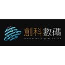 Logo of 創科數碼有限公司.
