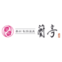 Logo of 奥州秋保温泉蘭亭.