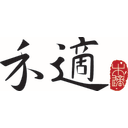 Logo of 禾適室內裝修有限公司.