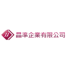 Logo of 晶準企業有限公司.