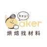 Logo of 烘焙找材料 / 焙日 / HeyMaster 找課程.