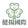 Logo of 健揚國際有限公司.