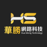 Logo of 華勝網路科技有限公司.