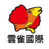 Logo of 涮乃葉/古拉爵/Skylark洋食芳鄰/橫濱牛排/藍屋_雲雀國際股份有限公司.