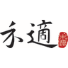 Logo of 禾適室內裝修有限公司.