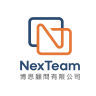 Logo of NexTeam 博思顧問有限公司.