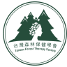 Logo of 台灣森林保健學會.