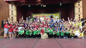 Work environment image