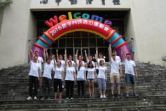 Work environment image