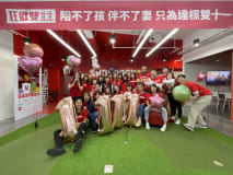 Work environment image