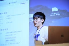 Work environment image