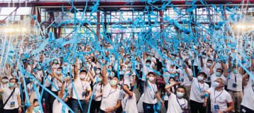 Work environment image