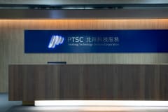 Work environment image