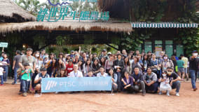 Work environment image