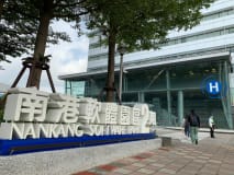 Work environment image