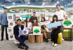 Work environment image