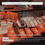 Work environment image