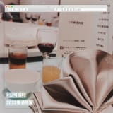 Work environment image