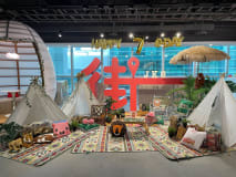 Work environment image