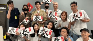 Work environment image