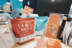 Work environment image