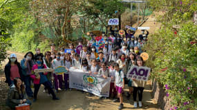 Work environment image