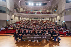 Work environment image