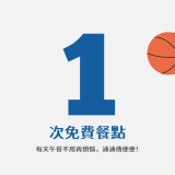 Work environment image