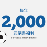 Work environment image